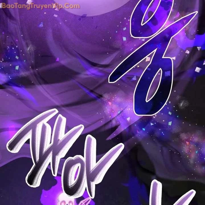 Pháp Sư Hắc Ám: Khởi Sinh Từ Xương Cốt Chapter 2 - Trang 2