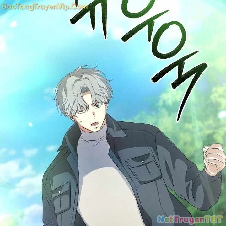 Pháp Sư Hắc Ám: Khởi Sinh Từ Xương Cốt Chapter 2 - Trang 2