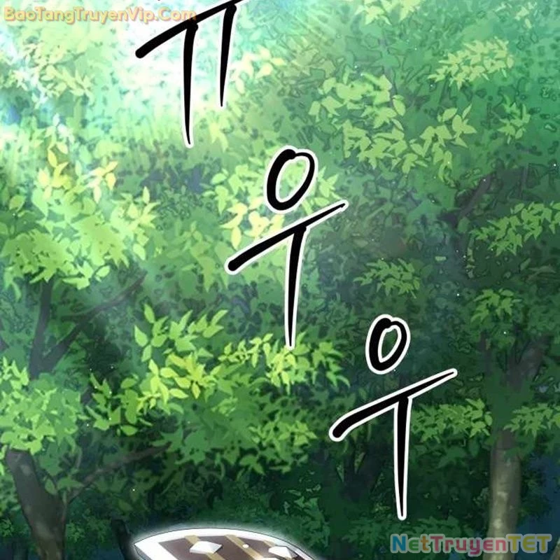 Pháp Sư Hắc Ám: Khởi Sinh Từ Xương Cốt Chapter 3 - Trang 2