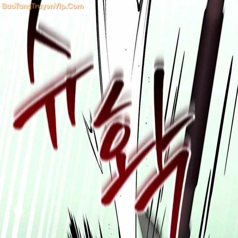 Pháp Sư Hắc Ám: Khởi Sinh Từ Xương Cốt Chapter 3 - Trang 2