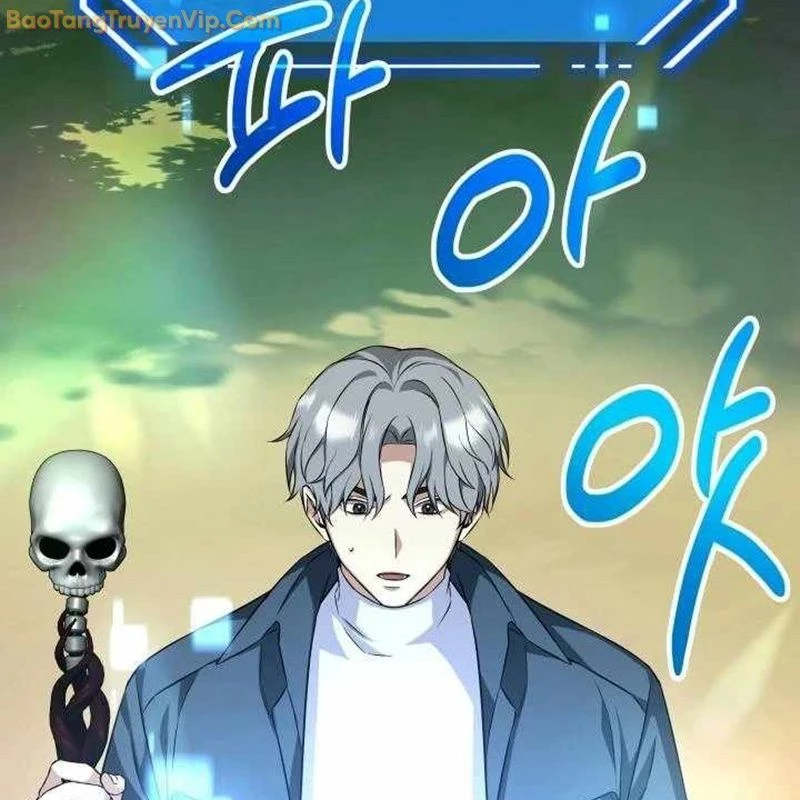 Pháp Sư Hắc Ám: Khởi Sinh Từ Xương Cốt Chapter 3 - Trang 2