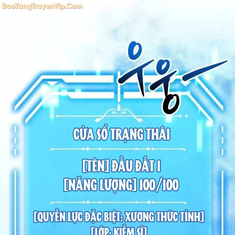 Pháp Sư Hắc Ám: Khởi Sinh Từ Xương Cốt Chapter 3 - Trang 2