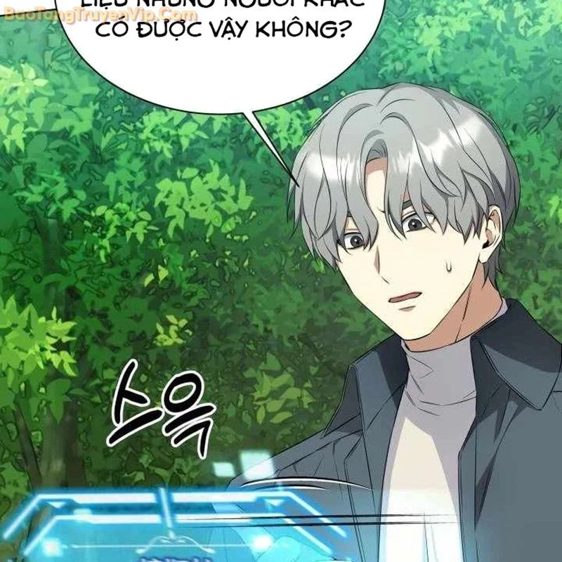 Pháp Sư Hắc Ám: Khởi Sinh Từ Xương Cốt Chapter 3 - Trang 2