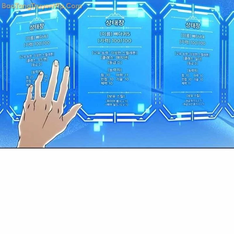 Pháp Sư Hắc Ám: Khởi Sinh Từ Xương Cốt Chapter 3 - Trang 2