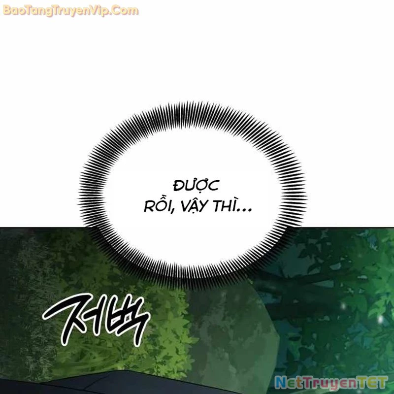 Pháp Sư Hắc Ám: Khởi Sinh Từ Xương Cốt Chapter 3 - Trang 2