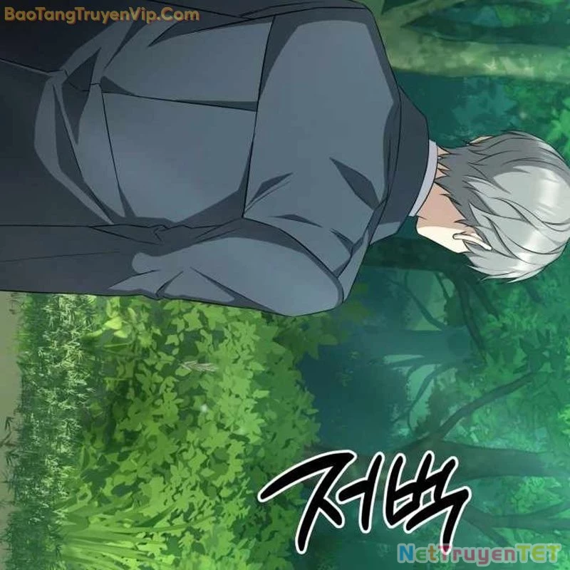 Pháp Sư Hắc Ám: Khởi Sinh Từ Xương Cốt Chapter 3 - Trang 2