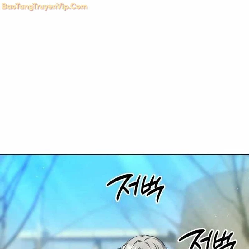 Pháp Sư Hắc Ám: Khởi Sinh Từ Xương Cốt Chapter 3 - Trang 2