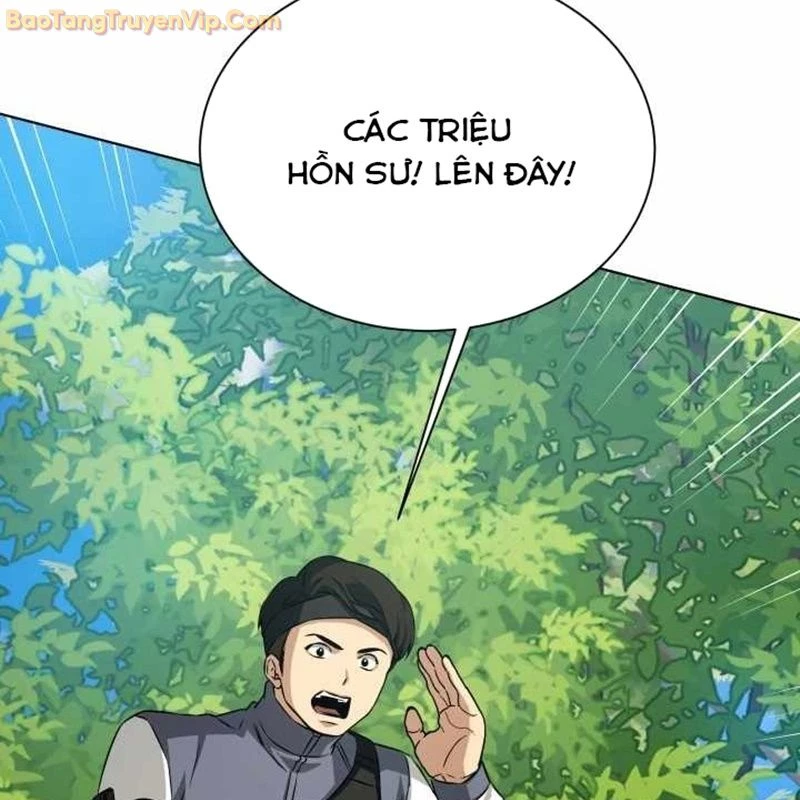 Pháp Sư Hắc Ám: Khởi Sinh Từ Xương Cốt Chapter 3 - Trang 2