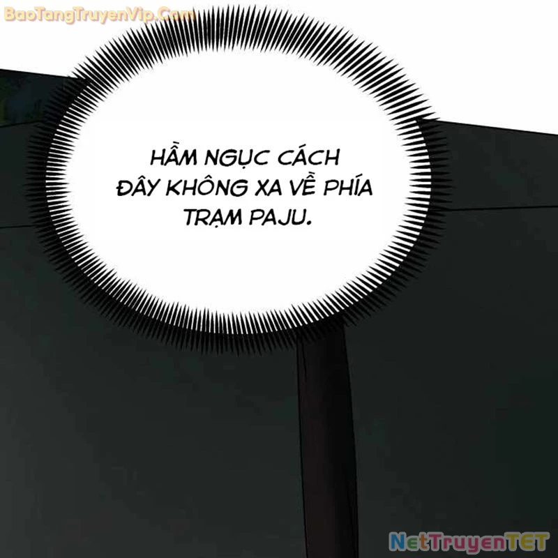 Pháp Sư Hắc Ám: Khởi Sinh Từ Xương Cốt Chapter 3 - Trang 2