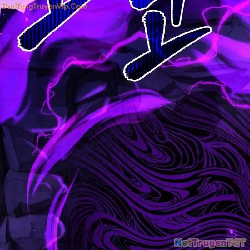 Pháp Sư Hắc Ám: Khởi Sinh Từ Xương Cốt Chapter 3 - Trang 2