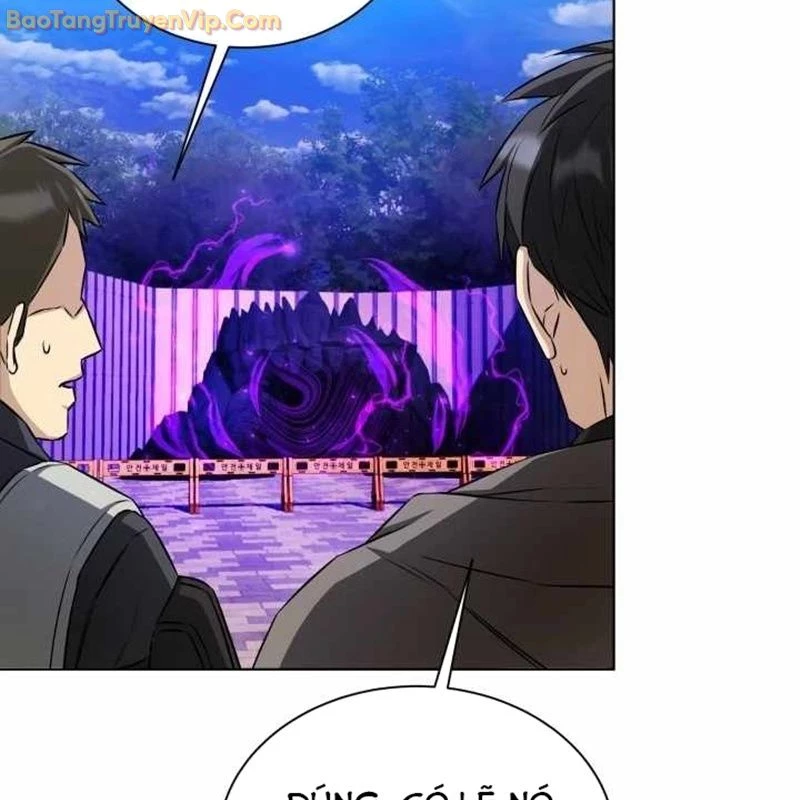 Pháp Sư Hắc Ám: Khởi Sinh Từ Xương Cốt Chapter 3 - Trang 2