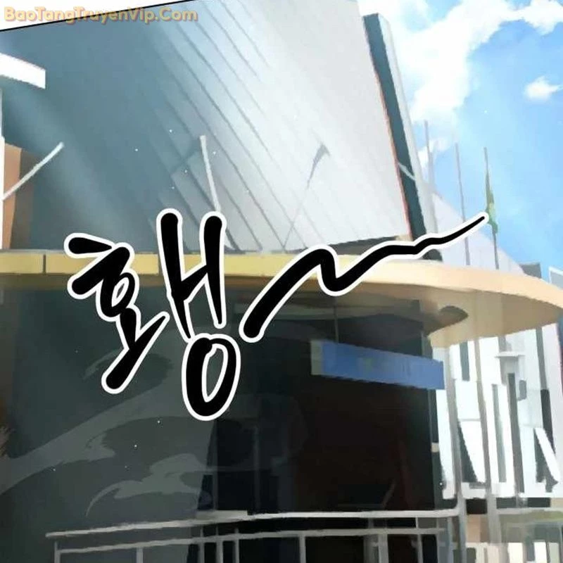 Pháp Sư Hắc Ám: Khởi Sinh Từ Xương Cốt Chapter 3 - Trang 2