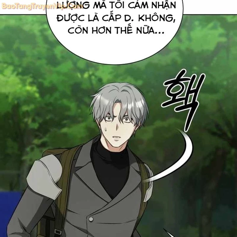 Pháp Sư Hắc Ám: Khởi Sinh Từ Xương Cốt Chapter 3 - Trang 2