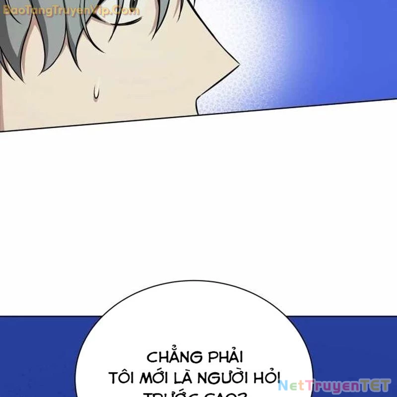 Pháp Sư Hắc Ám: Khởi Sinh Từ Xương Cốt Chapter 3 - Trang 2