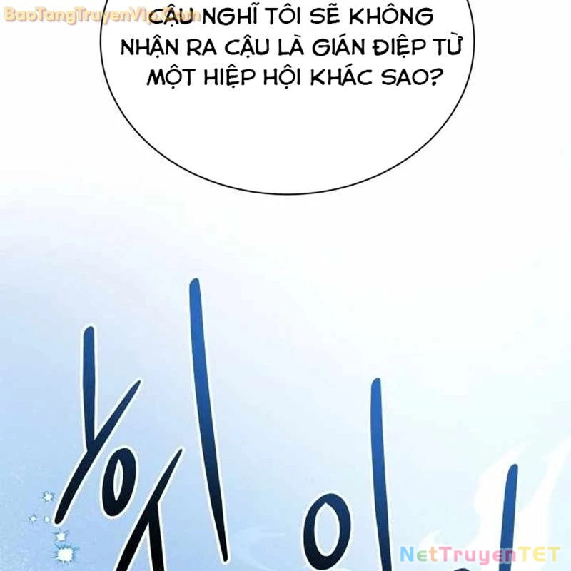 Pháp Sư Hắc Ám: Khởi Sinh Từ Xương Cốt Chapter 3 - Trang 2