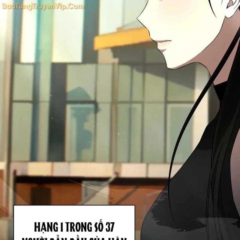 Pháp Sư Hắc Ám: Khởi Sinh Từ Xương Cốt Chapter 3 - Trang 2