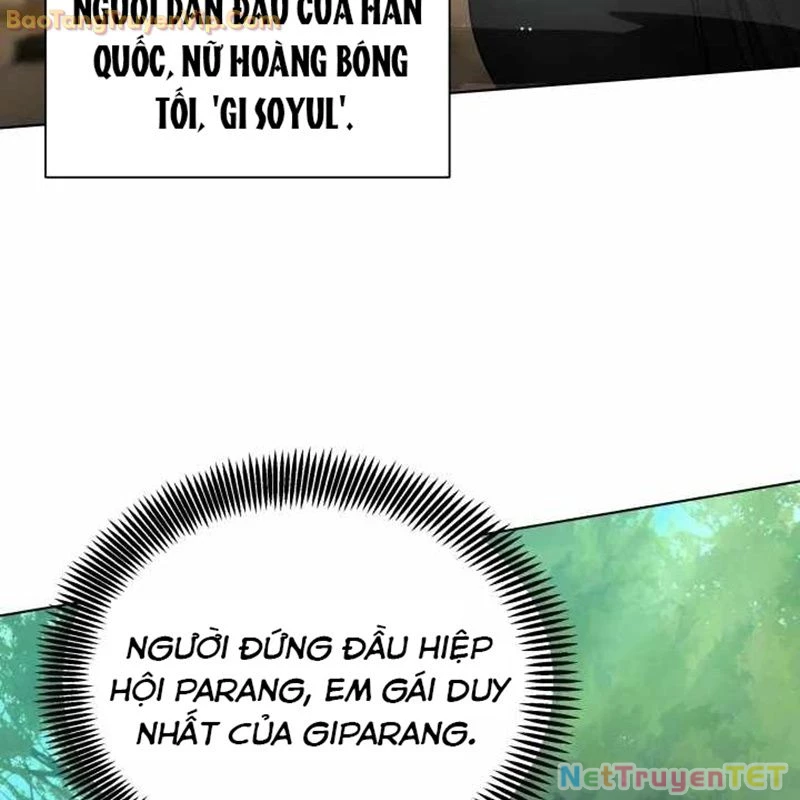 Pháp Sư Hắc Ám: Khởi Sinh Từ Xương Cốt Chapter 3 - Trang 2