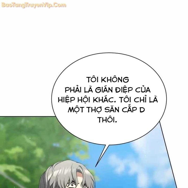 Pháp Sư Hắc Ám: Khởi Sinh Từ Xương Cốt Chapter 3 - Trang 2