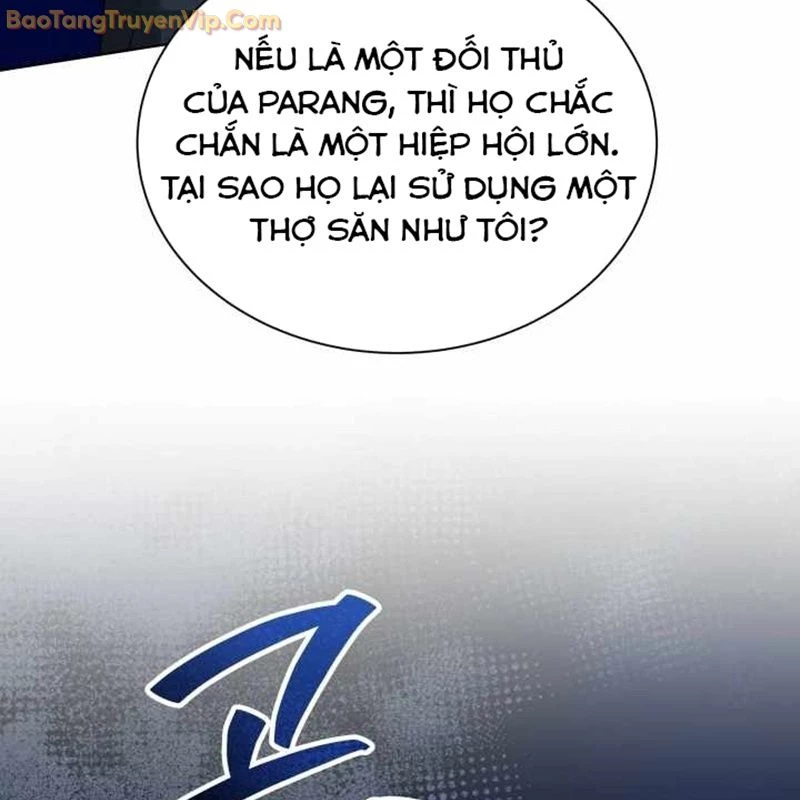 Pháp Sư Hắc Ám: Khởi Sinh Từ Xương Cốt Chapter 3 - Trang 2