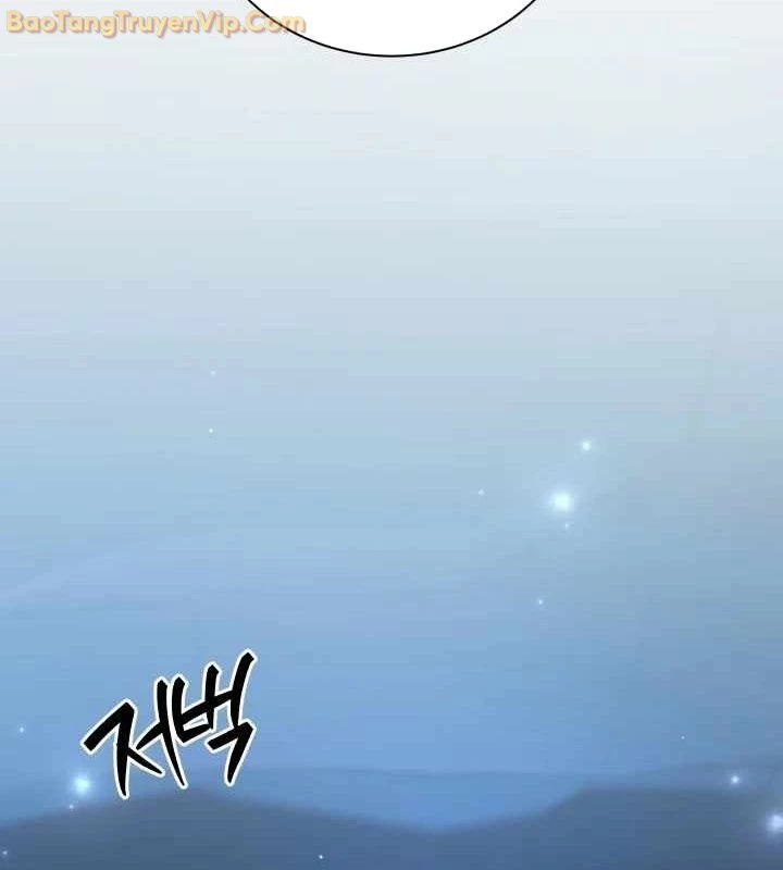 Pháp Sư Hắc Ám: Khởi Sinh Từ Xương Cốt Chapter 6 - Trang 2