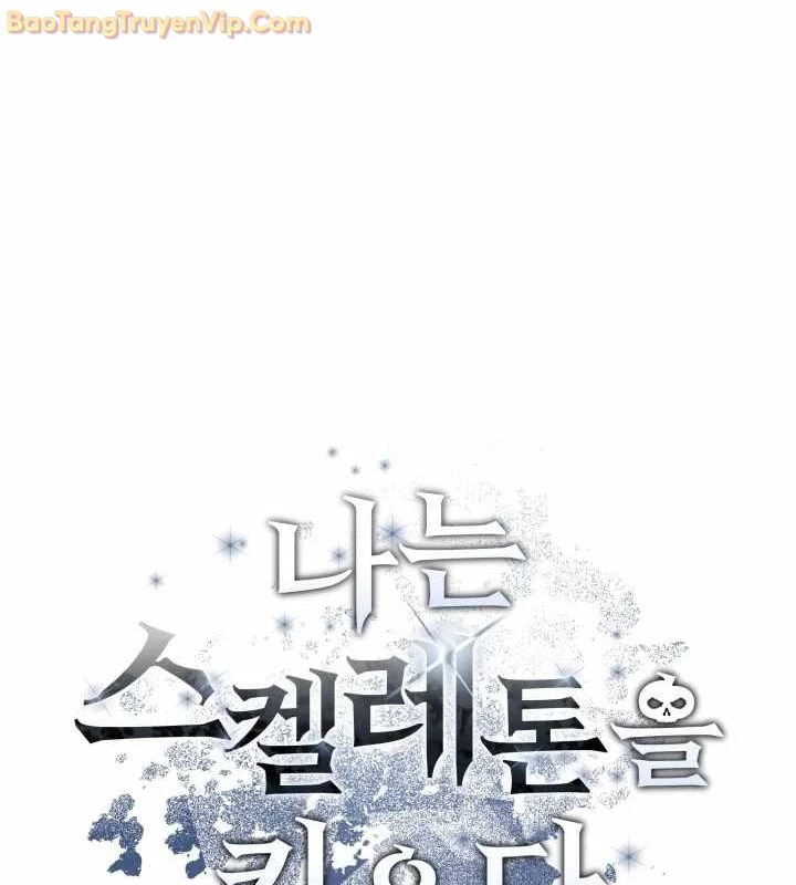 Pháp Sư Hắc Ám: Khởi Sinh Từ Xương Cốt Chapter 6 - Trang 2