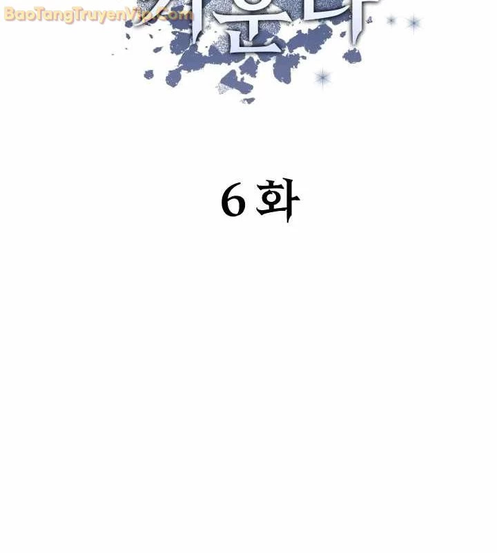 Pháp Sư Hắc Ám: Khởi Sinh Từ Xương Cốt Chapter 6 - Trang 2