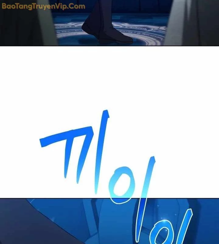 Pháp Sư Hắc Ám: Khởi Sinh Từ Xương Cốt Chapter 6 - Trang 2