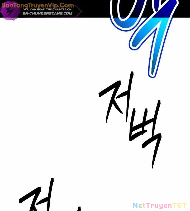 Pháp Sư Hắc Ám: Khởi Sinh Từ Xương Cốt Chapter 6 - Trang 2