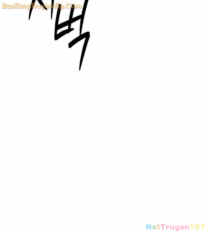 Pháp Sư Hắc Ám: Khởi Sinh Từ Xương Cốt Chapter 6 - Trang 2