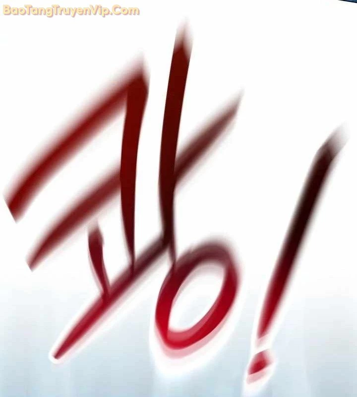 Pháp Sư Hắc Ám: Khởi Sinh Từ Xương Cốt Chapter 6 - Trang 2