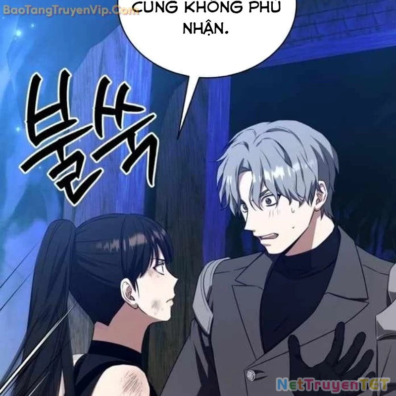 Pháp Sư Hắc Ám: Khởi Sinh Từ Xương Cốt Chapter 7 - Trang 2