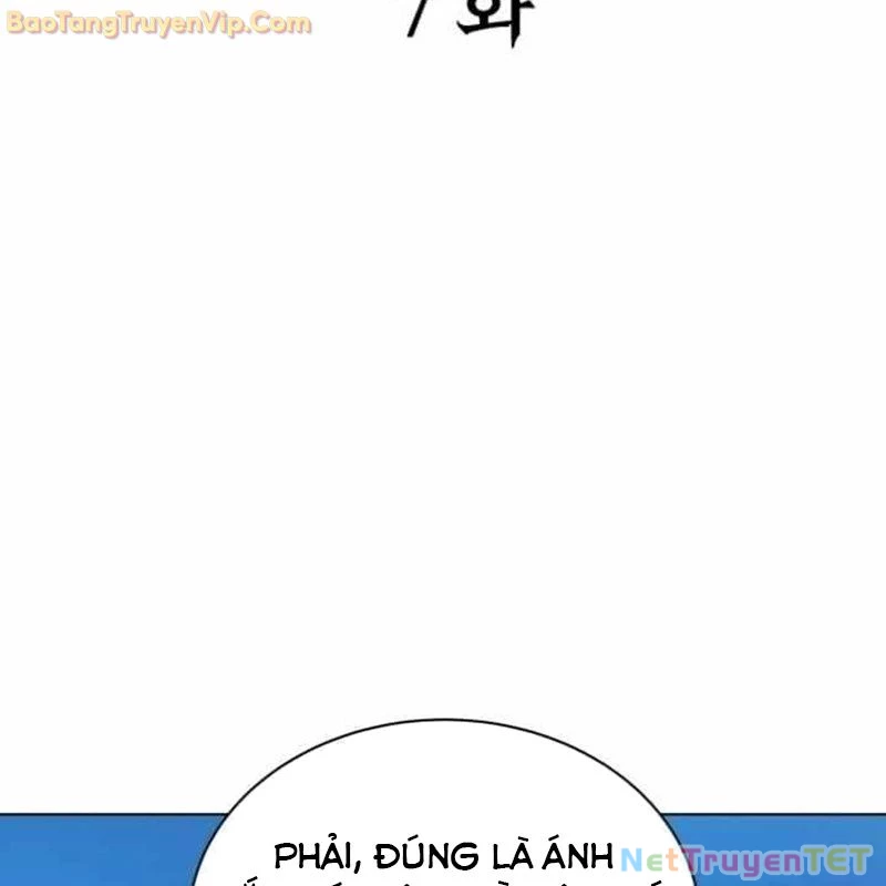 Pháp Sư Hắc Ám: Khởi Sinh Từ Xương Cốt Chapter 7 - Trang 2