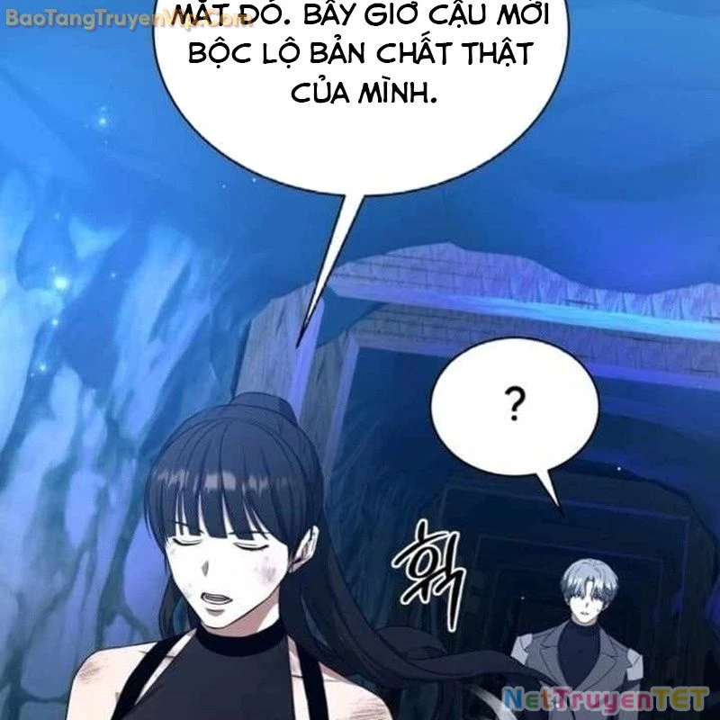 Pháp Sư Hắc Ám: Khởi Sinh Từ Xương Cốt Chapter 7 - Trang 2