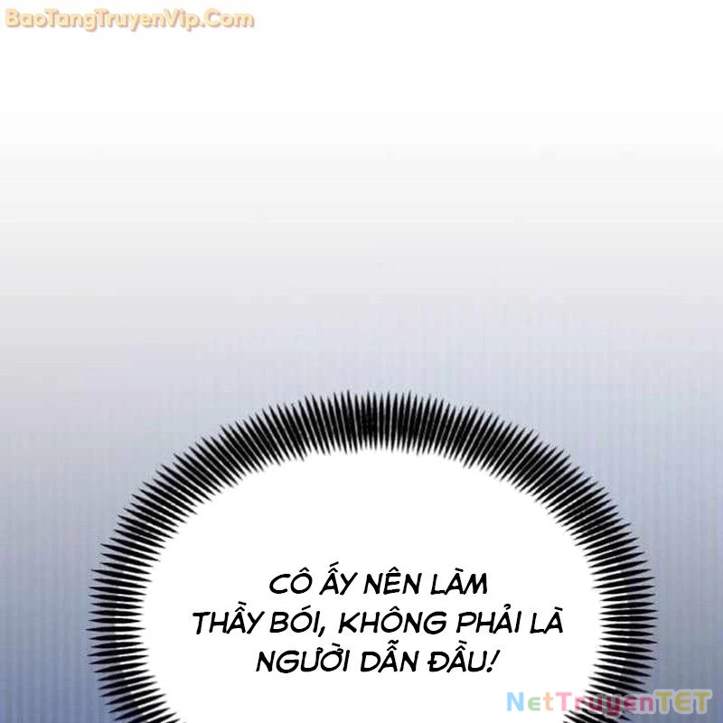 Pháp Sư Hắc Ám: Khởi Sinh Từ Xương Cốt Chapter 7 - Trang 2