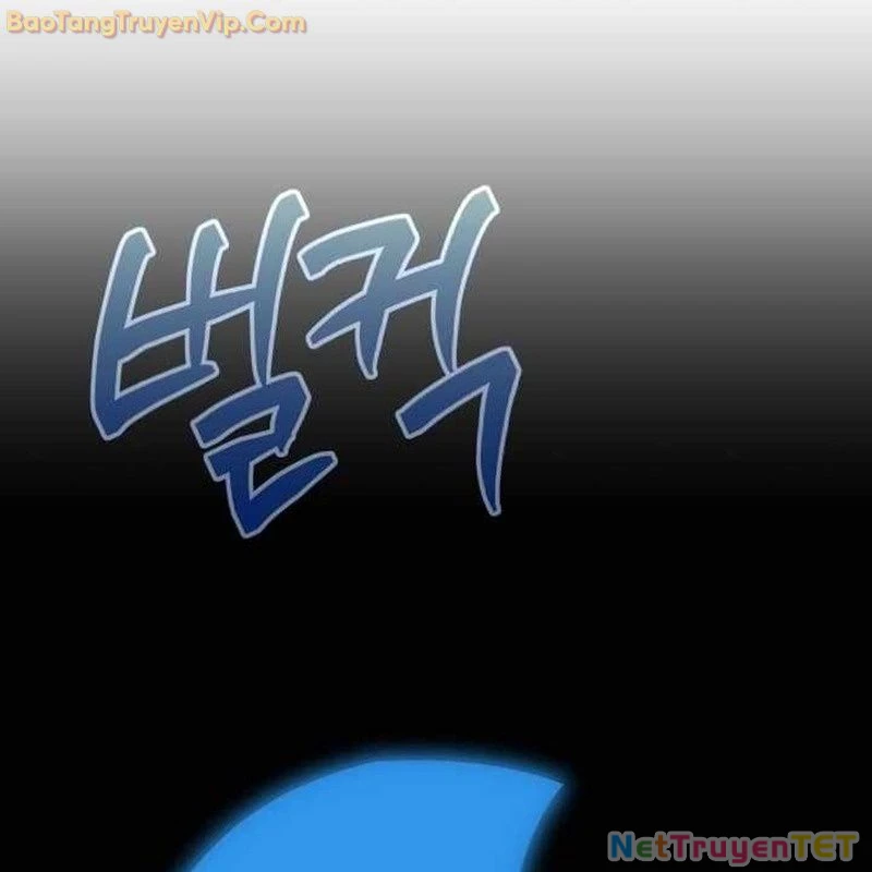 Pháp Sư Hắc Ám: Khởi Sinh Từ Xương Cốt Chapter 7 - Trang 2