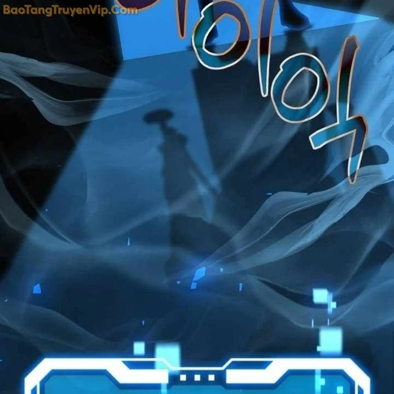 Pháp Sư Hắc Ám: Khởi Sinh Từ Xương Cốt Chapter 7 - Trang 2