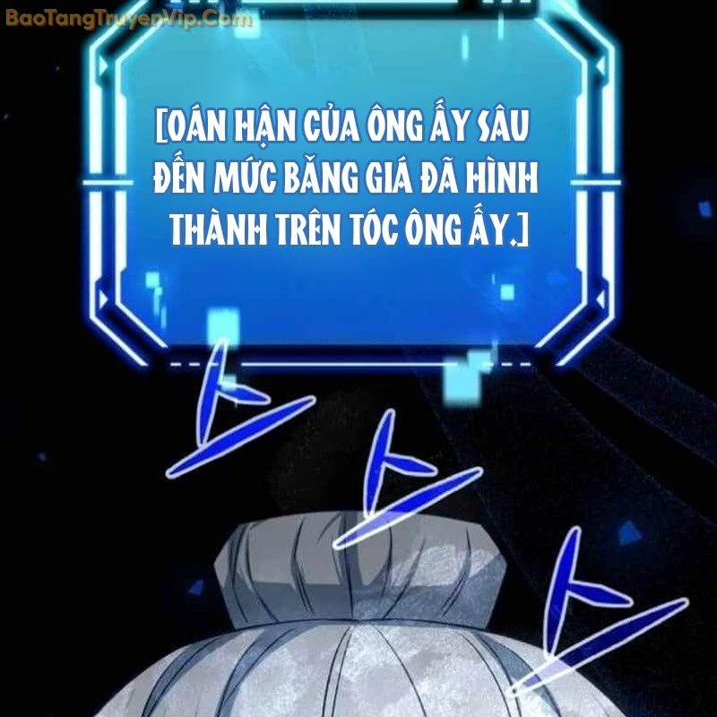 Pháp Sư Hắc Ám: Khởi Sinh Từ Xương Cốt Chapter 7 - Trang 2