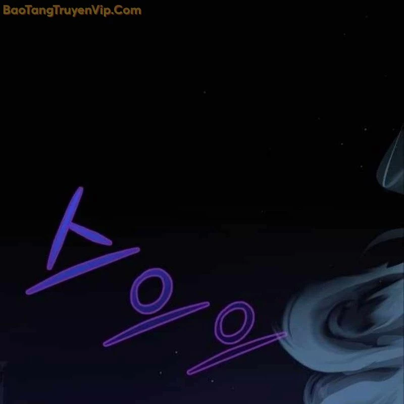 Pháp Sư Hắc Ám: Khởi Sinh Từ Xương Cốt Chapter 7 - Trang 2