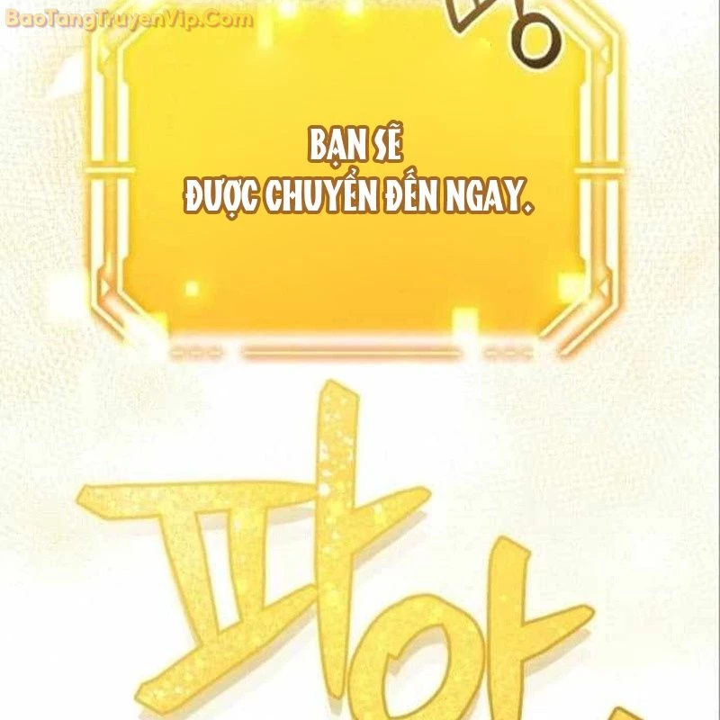 Pháp Sư Hắc Ám: Khởi Sinh Từ Xương Cốt Chapter 7 - Trang 2