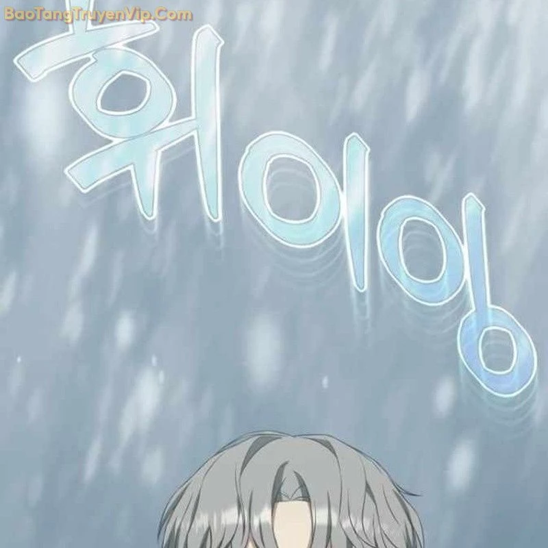 Pháp Sư Hắc Ám: Khởi Sinh Từ Xương Cốt Chapter 7 - Trang 2