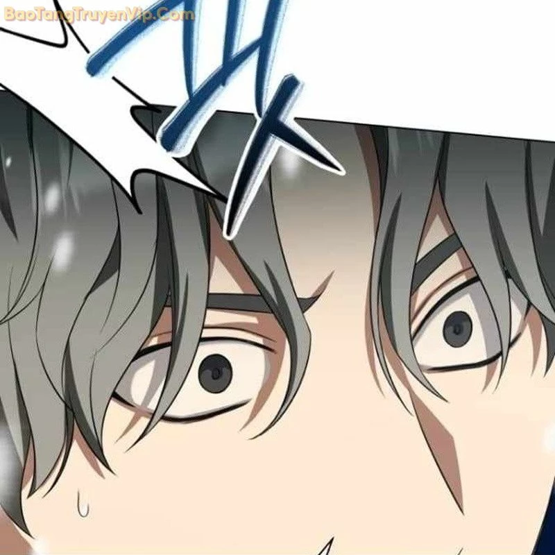 Pháp Sư Hắc Ám: Khởi Sinh Từ Xương Cốt Chapter 7 - Trang 2