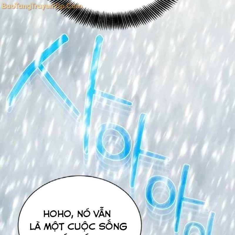 Pháp Sư Hắc Ám: Khởi Sinh Từ Xương Cốt Chapter 7 - Trang 2