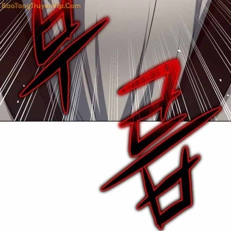 Pháp Sư Hắc Ám: Khởi Sinh Từ Xương Cốt Chapter 7 - Trang 2