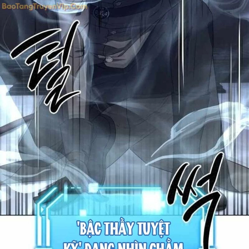 Pháp Sư Hắc Ám: Khởi Sinh Từ Xương Cốt Chapter 8 - Trang 2