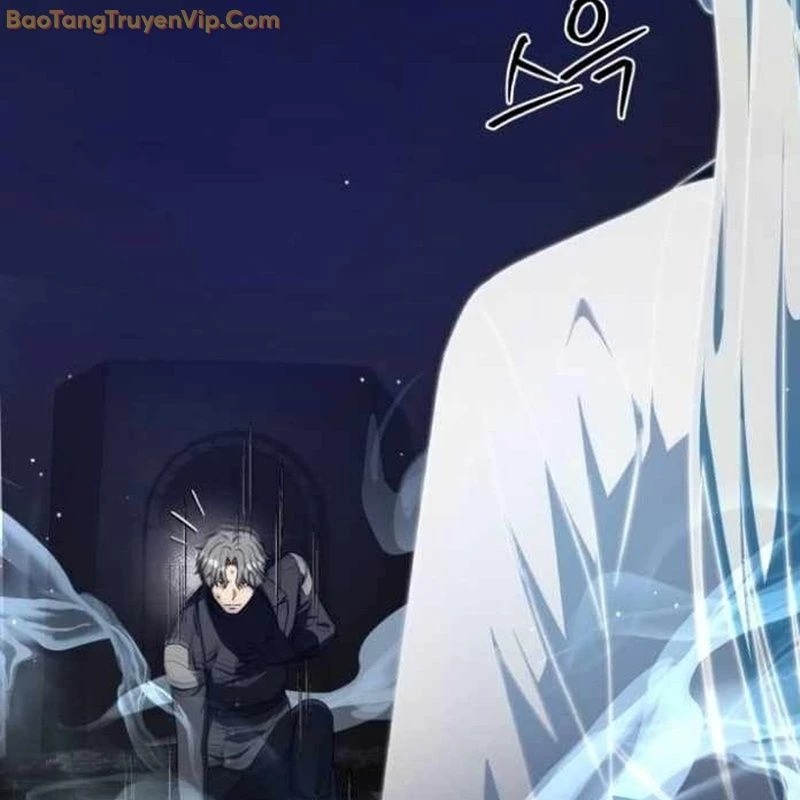 Pháp Sư Hắc Ám: Khởi Sinh Từ Xương Cốt Chapter 8 - Trang 2