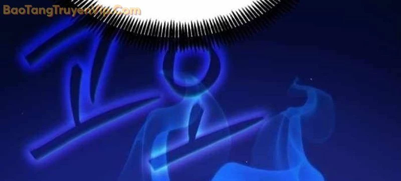 Pháp Sư Hắc Ám: Khởi Sinh Từ Xương Cốt Chapter 8 - Trang 2