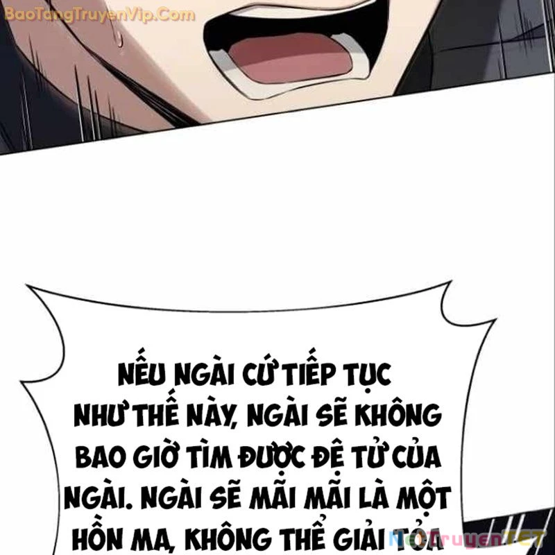 Pháp Sư Hắc Ám: Khởi Sinh Từ Xương Cốt Chapter 8 - Trang 2