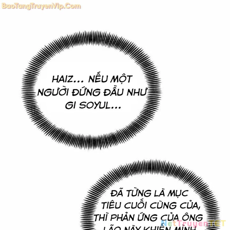 Pháp Sư Hắc Ám: Khởi Sinh Từ Xương Cốt Chapter 8 - Trang 2