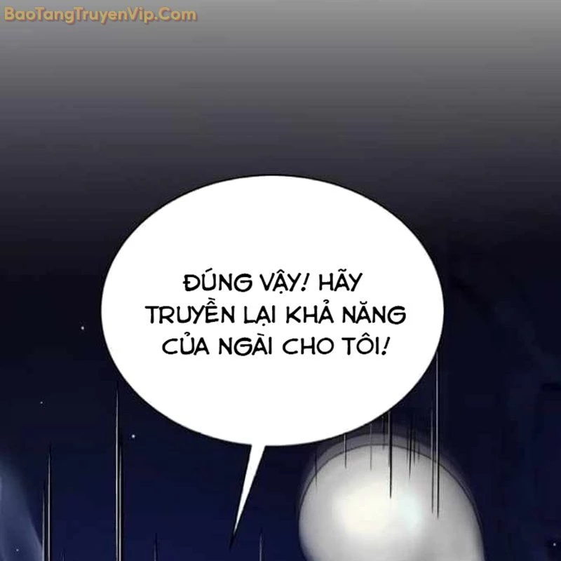 Pháp Sư Hắc Ám: Khởi Sinh Từ Xương Cốt Chapter 8 - Trang 2