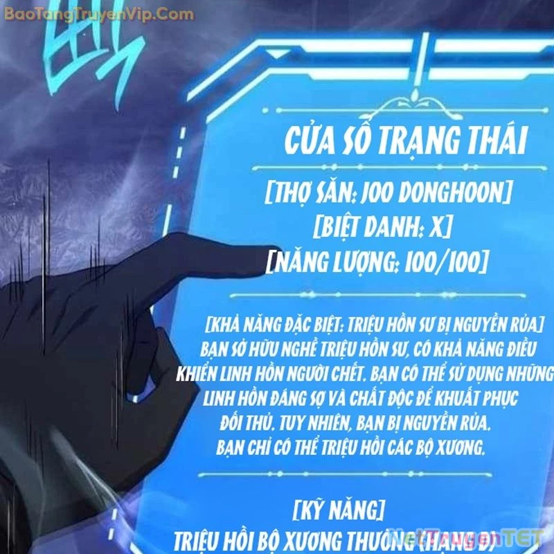 Pháp Sư Hắc Ám: Khởi Sinh Từ Xương Cốt Chapter 8 - Trang 2